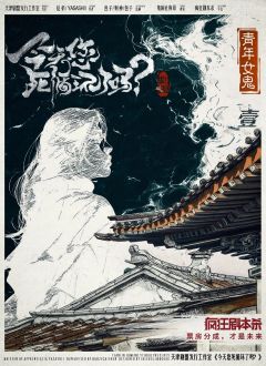 今天您死循环了吗？-资料图