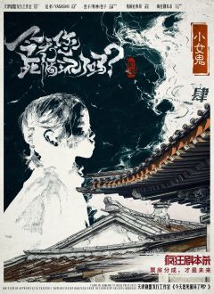 今天您死循环了吗？-资料图