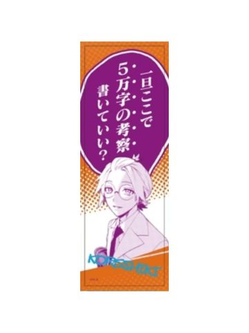 是岸游人-二周年万圣节快闪透卡书签套装