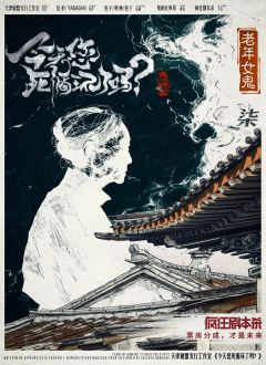 今天您死循环了吗？-资料图