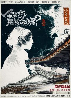 今天您死循环了吗？-资料图