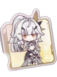 埃尔德什·赫丽娅(贴纸)-叙花逢时系列随餐周边