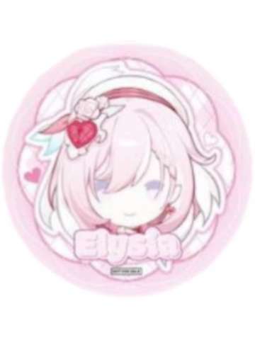 爱莉希雅(杯垫)-叙花逢时系列随餐周边