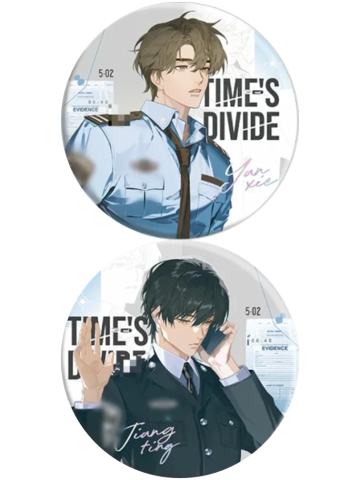 严峫&江停(拾光交界徽章套组)-浴火重生系列周边