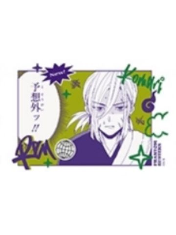 宍喰野敛-二周年万圣节快闪特写卡