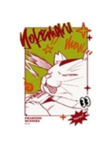 除丸-二周年万圣节快闪特写卡