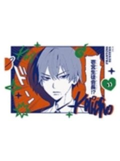 壹宫昊都-二周年万圣节快闪特写卡