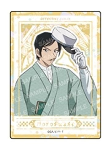 诸伏高明(烫金)-和风出行系列透卡