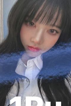 抽选活动入场卡 恩