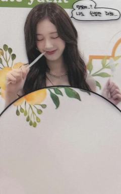 抽选活动入场透卡 勾