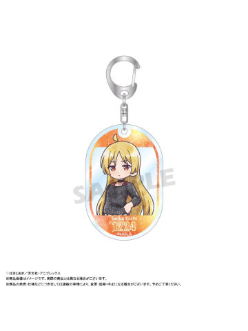 伊地知星歌-手绘风Q版钥匙扣