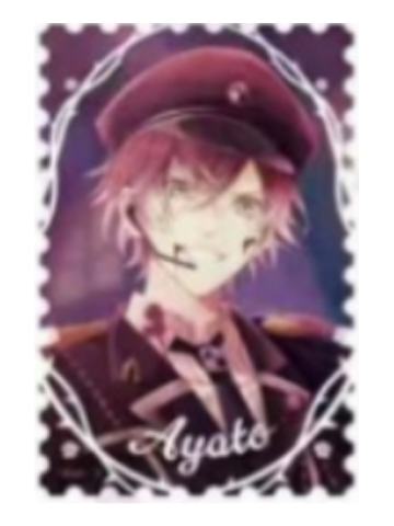 逆卷绫人-C赏亚克力邮票