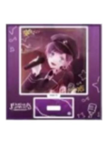 逆卷奏人-B赏亚克力立牌