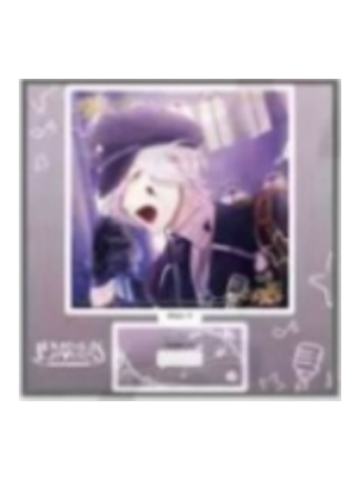 逆卷昴-B赏亚克力立牌