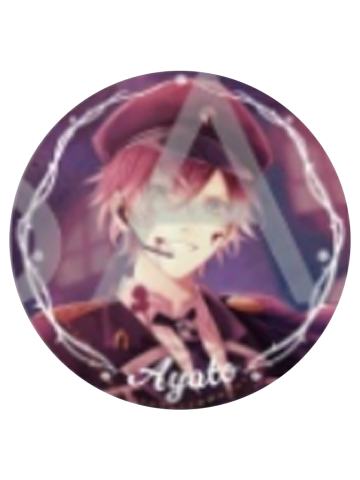 逆卷绫人-A赏158mm全闪大吧唧