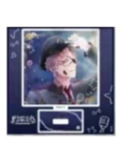 月浪辛-B赏亚克力立牌