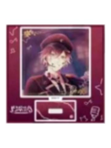 逆卷绫人-B赏亚克力立牌