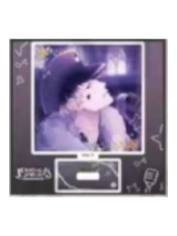 无神琉辉-B赏亚克力立牌