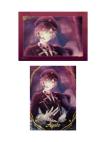 逆卷绫人-D赏相卡