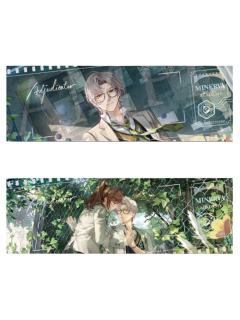 莫弈-AGF2025 学校生活特典镭射票