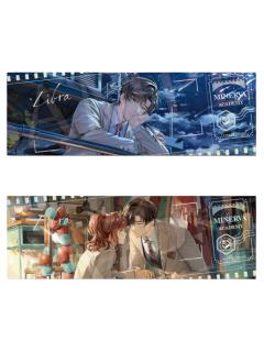 左然-AGF2025 学校生活特典镭射票