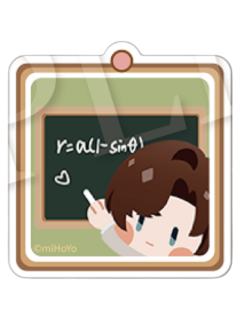 左然-AGF2025 学校生活特典镭射票