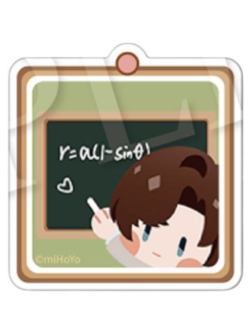 左然-AGF2025 学校生活特典镭射票