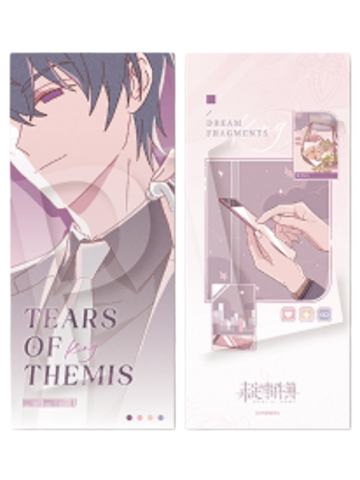 陆景和-AGF2025 学校生活亚克力屏风