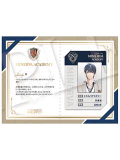 陆景和-AGF2025 学校生活学生卡