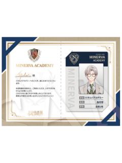 莫弈-AGF2025 学校生活学生卡