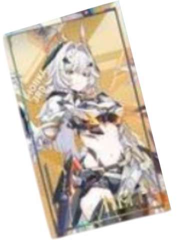 埃尔德什·赫丽娅(镭射票卡)-叙花逢时系列赠品周边