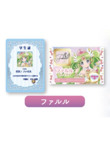 法露露-偶像活动×美妙天堂剧场版~相遇的奇迹-第二弹电影入场特典