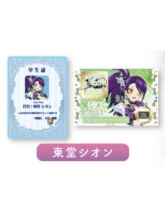 东堂诗音-偶像活动×美妙天堂剧场版~相遇的奇迹-第二弹电影入场特典