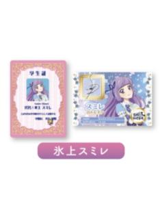 冰上堇-偶像活动×美妙天堂剧场版~相遇的奇迹-第二弹电影入场特典