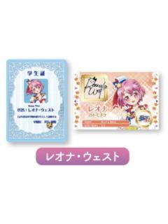 莉安娜・威斯特-偶像活动×美妙天堂剧场版~相遇的奇迹-第二弹电影入场特典