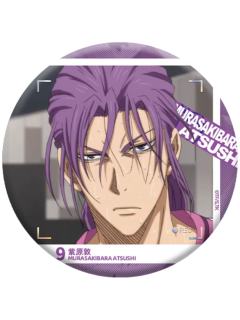 紫原敦-二期马口铁徽章