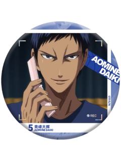 青峰大辉-二期马口铁徽章