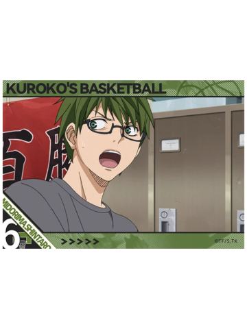 绿间真太郎-二期亚克力冰箱贴