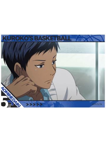 青峰大辉-二期亚克力冰箱贴