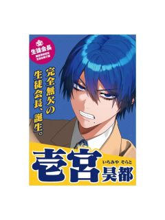 壹宫昊都-二周年万圣节快闪布海报&明信片套装