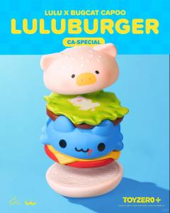 罐头猪LuLu x 咖波 - 叠叠乐汉堡 （招牌Lu堡）-资料图