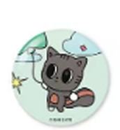 中区cafe徽章4 ver.H