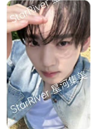 星河签售2.0 9 东张西望ver.