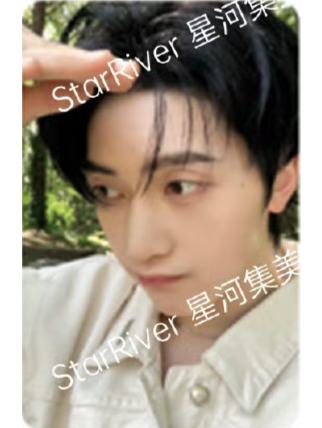 星河签售2.0 3 东张西望ver.