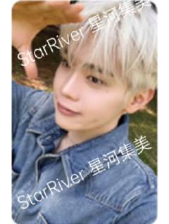 星河签售2.0 6 东张西望ver.