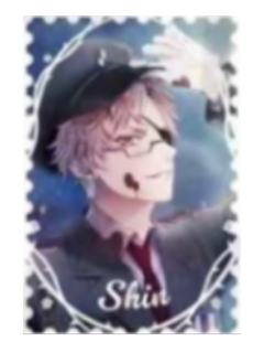 月浪辛-C赏亚克力邮票