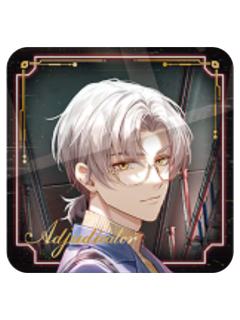 莫弈E-AGF2025 学校生活吧唧