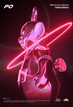 天线宝宝赛博派对系列