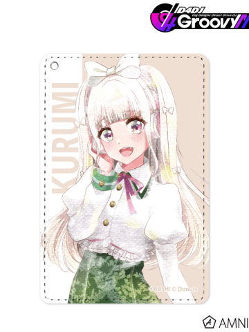 白鸟胡桃-Ani-Art aqua label卡套