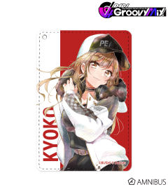 山手响子-Ani-Art aqua label卡套